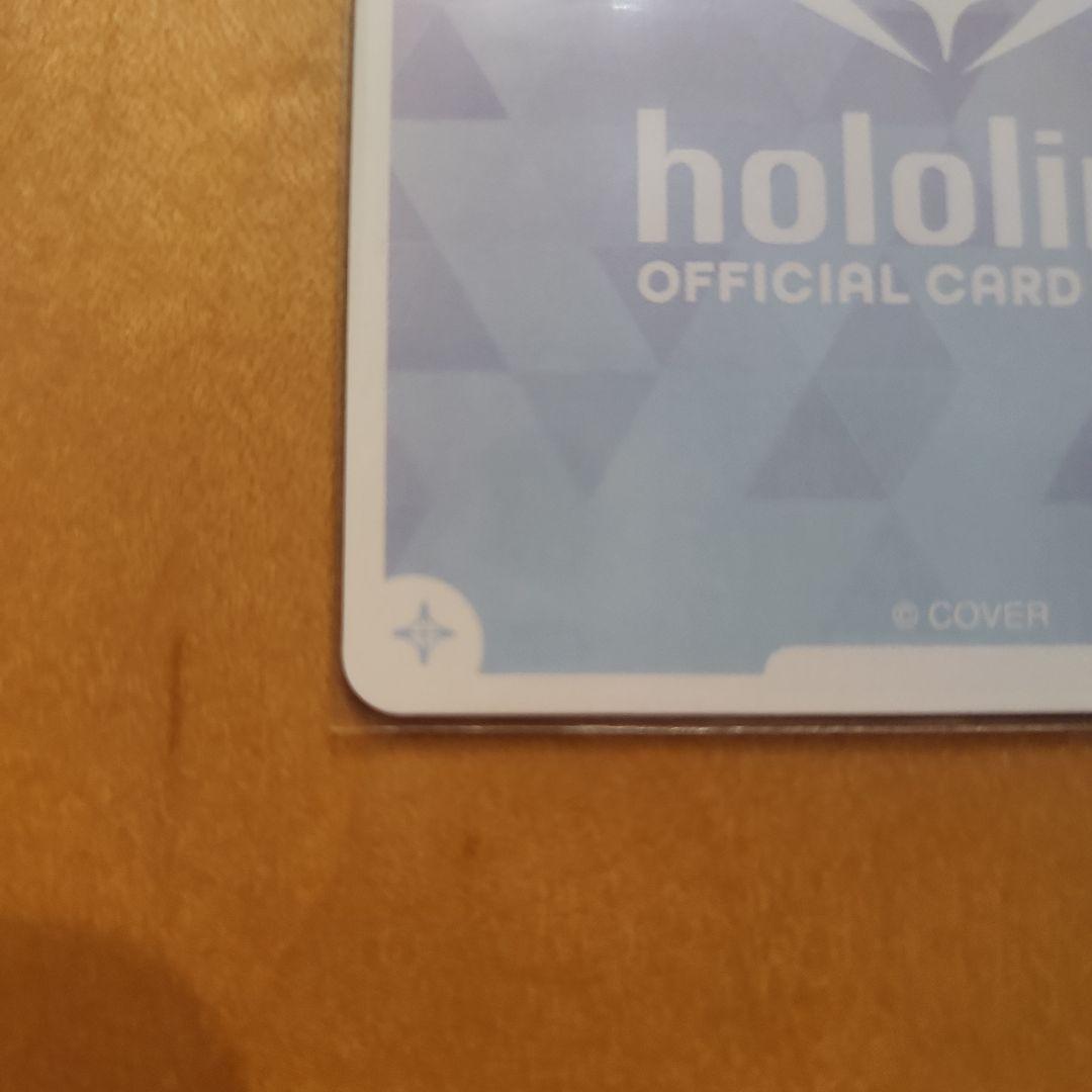 まふゆ様専用 ふゆ様専用ページ まふゆ様 専用ページです｜Yahoo!