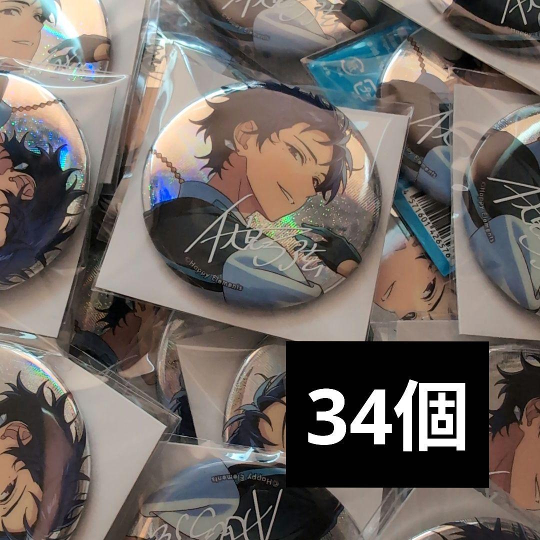 100名限定 当選品 忘却バッテリー 22巻 アクリルしおり 清峰葉流火