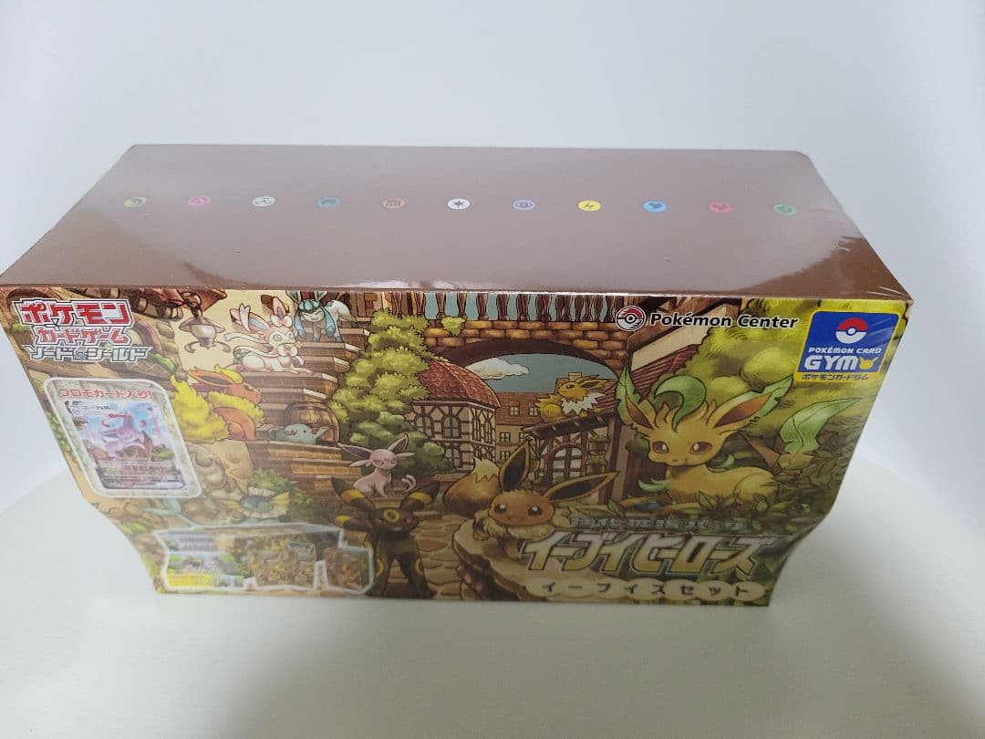 ポケモンカード イーブイヒーローズ 未開封シュリンク付き