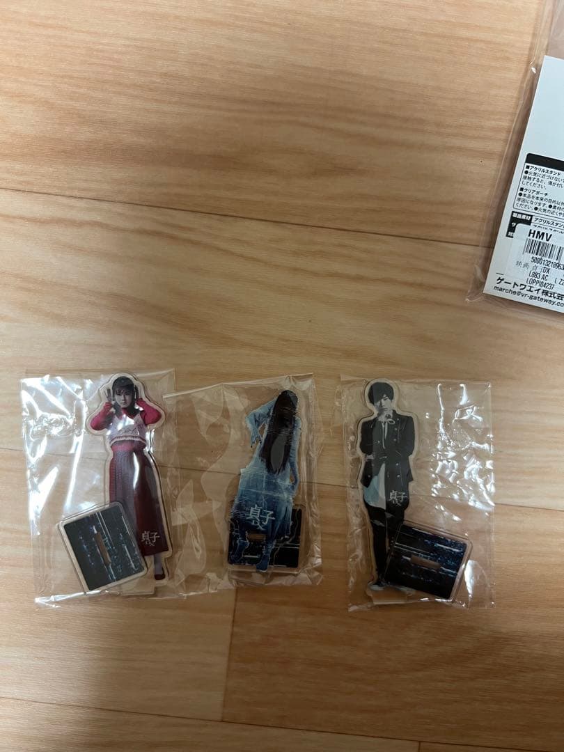 川村壱馬 小芝風花 貞子 アクリルスタンド、クリアポーチ