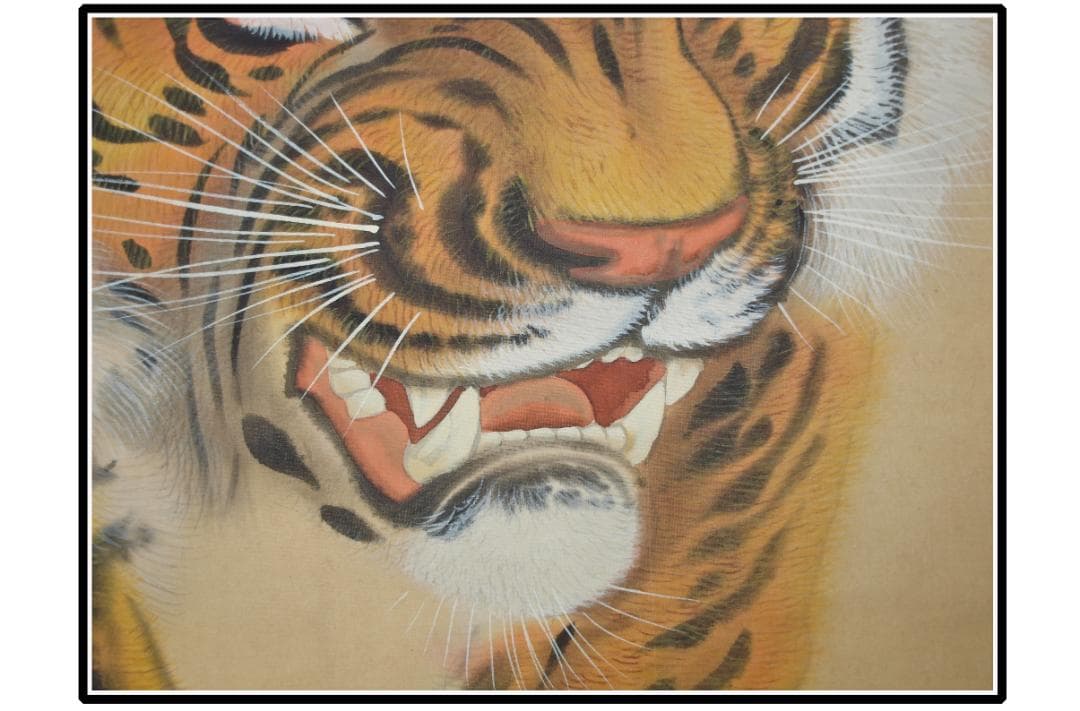 祖父の宝 時代の掛軸 書道図肉筆保証 日本 中国X1026C3-2 - メルカリ