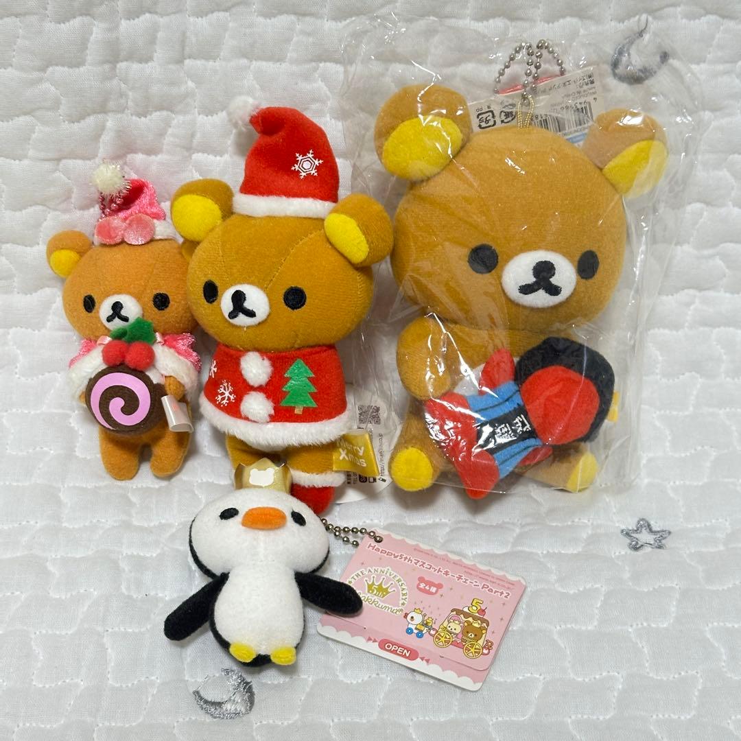 リラックマ コリラックマ キイロイトリ 30点まとめ売り