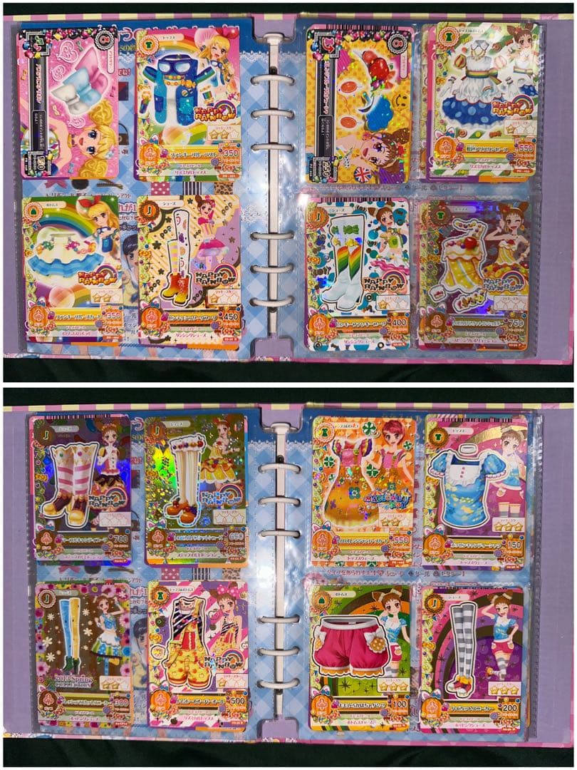 アイカツ カード まとめ売り 200枚前後 アイカツカードまとめ売り 最終