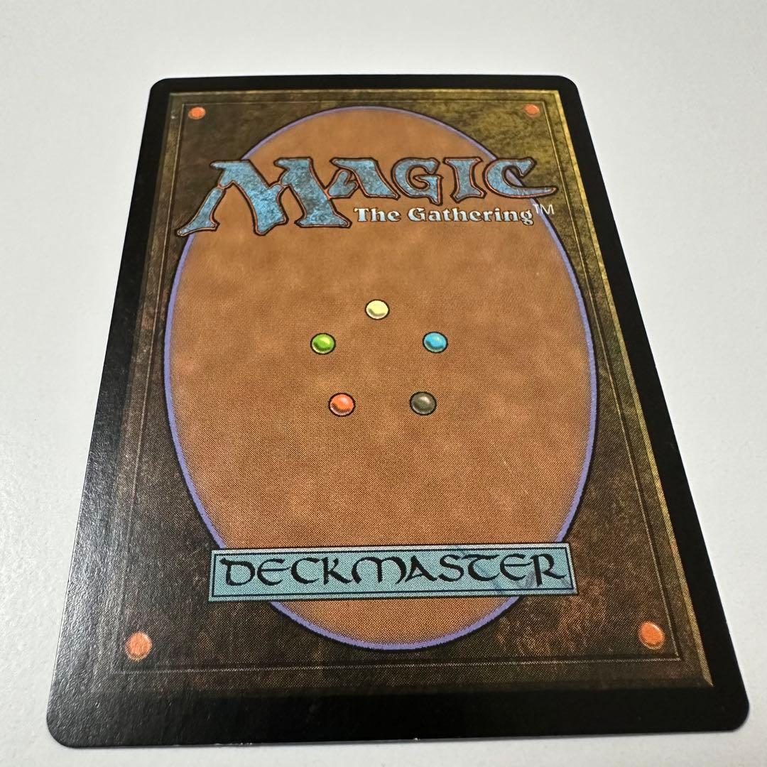 MTG 地底の大河/Underground (7ED)Foil