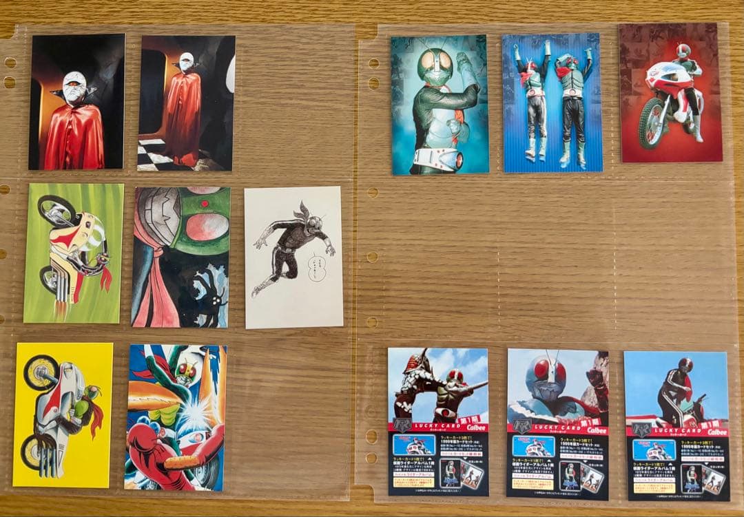 復刻版】カルビー 仮面ライダーカード 599枚＋オフィシャルファイル