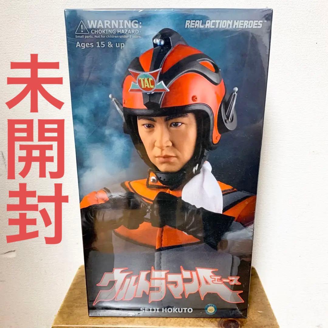 未開封 メディコムトイ RAH 北斗星司 ウルトラマンA エース