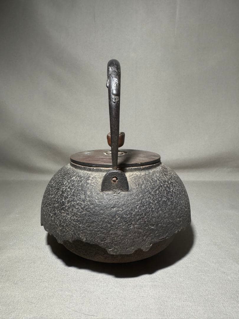 茶道具 無名無地鉄瓶