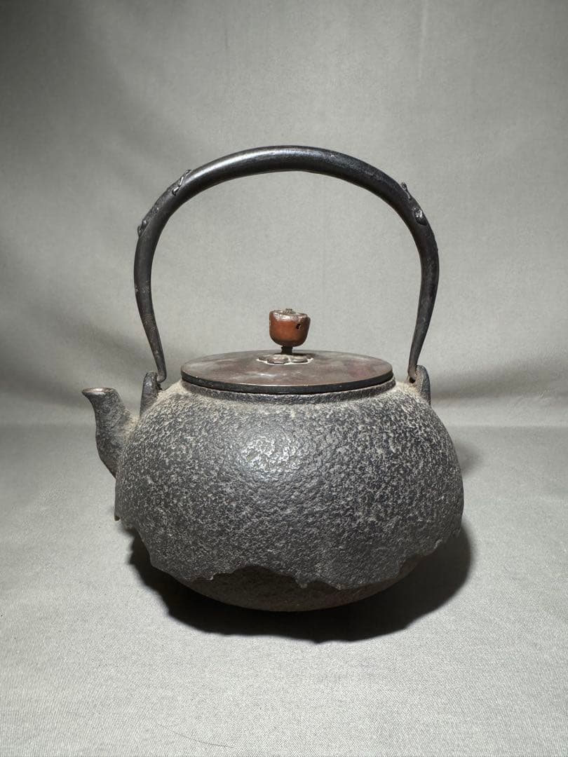 茶道具 無名無地鉄瓶