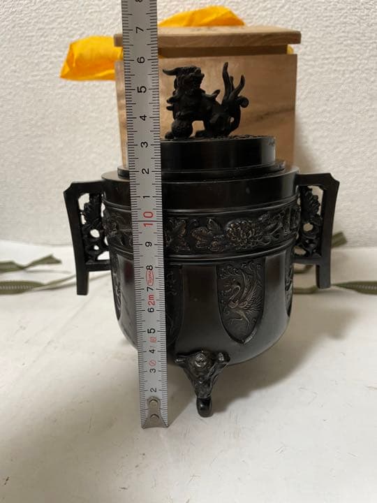 Poole】カクテルトレー / カードトレー 28cm【シルバープレート】