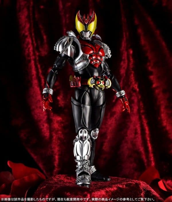 S.H.Figuarts（真骨彫製法） 仮面ライダーキバ　マシンキバーセット
