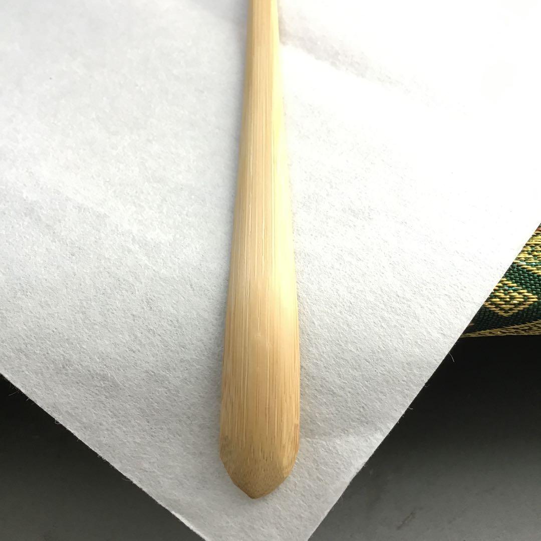 茶道具 茶杓 銘:乱飾 松尾流十二代松尾宗典作 妙玄斎