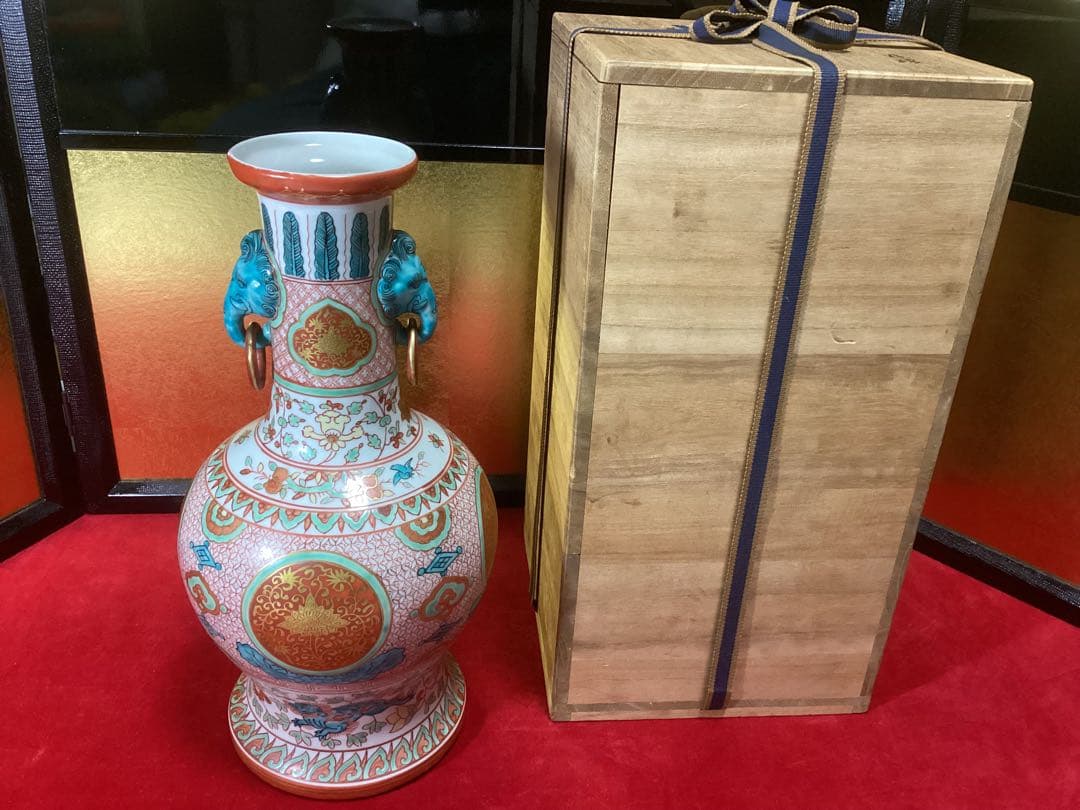 九谷焼 陶源 「金襴手華入」 金襴手 色絵 金彩 瓔珞文 23cm 花入