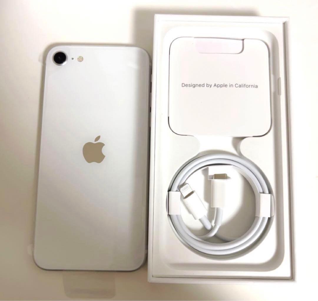 iPhone SE 第2世代 (SE2) ホワイト 64 GB SIMフリー 新しい