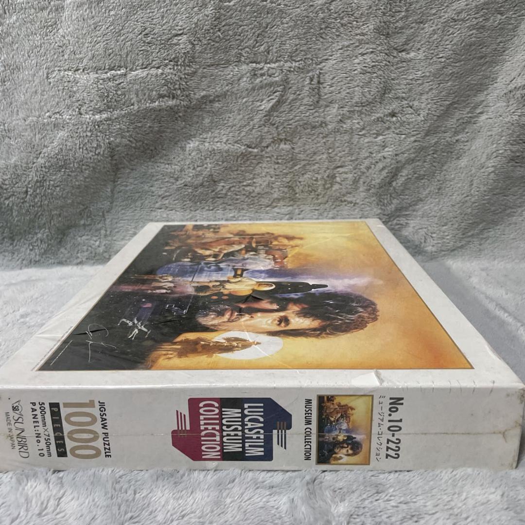 Sunbird LUCASFILM MUSEUM COLLECTION パズル-新作の予約販売も。