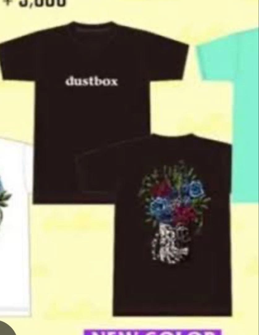 dustbox vk design 花柄プリント Tシャツ XL新品未使用 - メルカリ