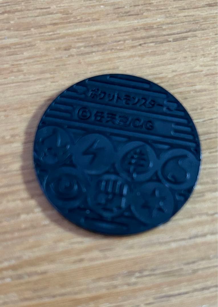 ポケモンカード　旧裏　ナツメ　ヤマブキシティジム