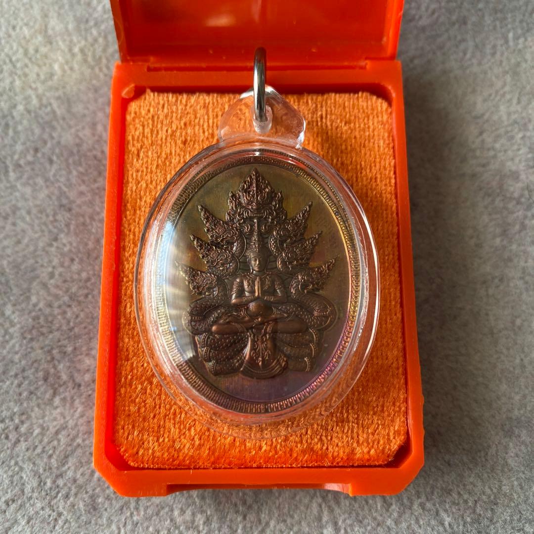 プラクルアン ナークプロク 蛇神 LPクーン師 ナーガ 豊穣 開運 守護 御