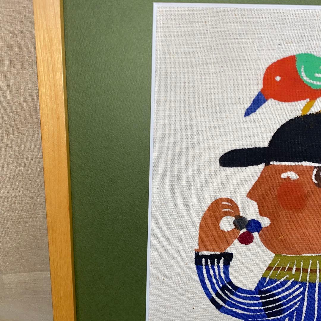 柚木沙弥郎/型染絵/額込/民藝