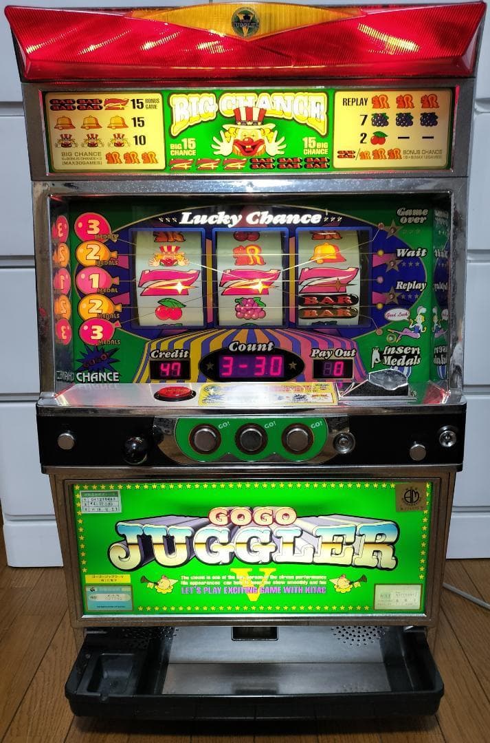 パチスロ実機】北電子☆ゴーゴージャグラーV【コイン不要機付】4号機