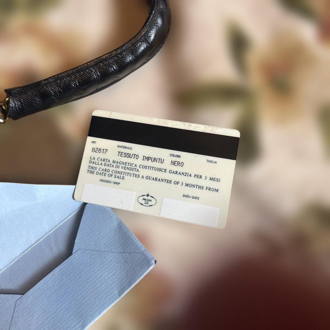 PRADA ブラック キルティング ショルダーバッグ