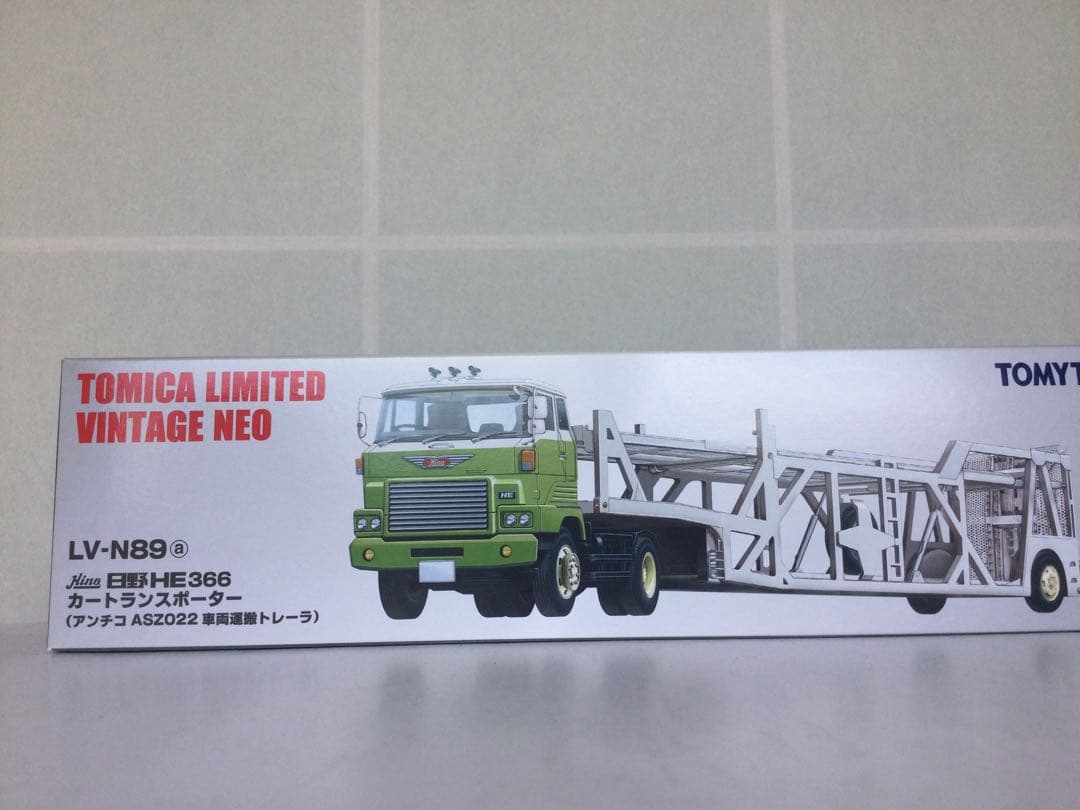 トミカリミテッドヴィンテージネオLV−N89a日野HE366カートランスポーター