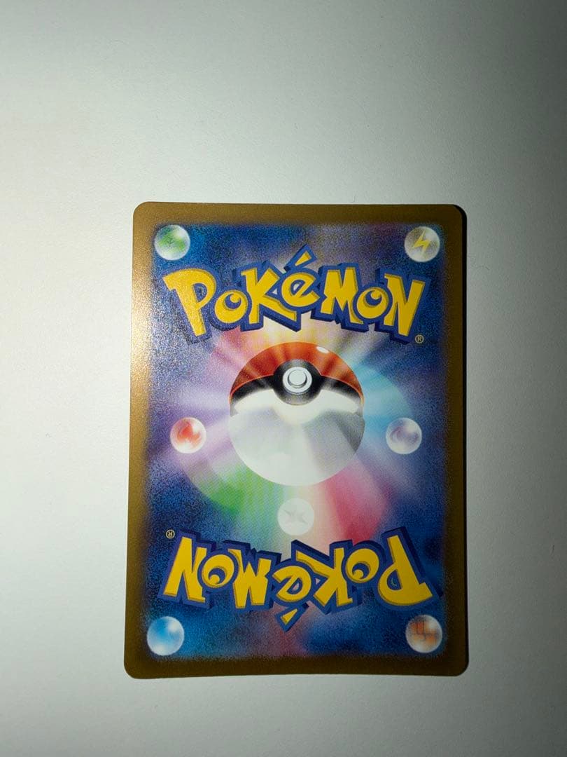 超美品 ポケモンカード ミモザSR グレイシア プロモ スイクン SAR