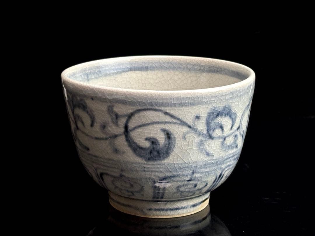 未使用】楽山窯 安南手 干支茶碗『申』 共箱共布 R811164 - メルカリ