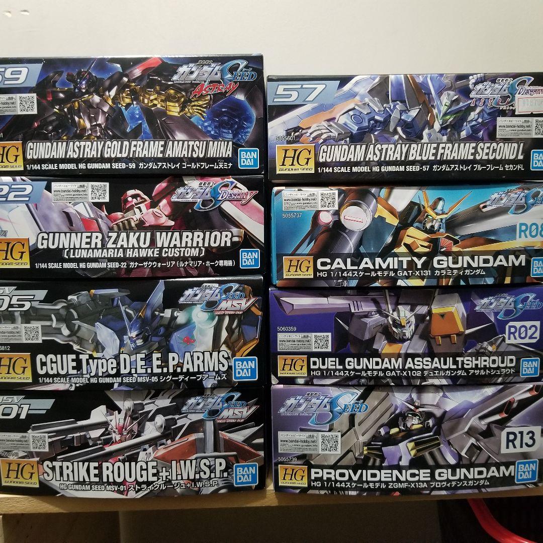 ガンプラ HG 1/144 SEEDシリーズ 6点セット