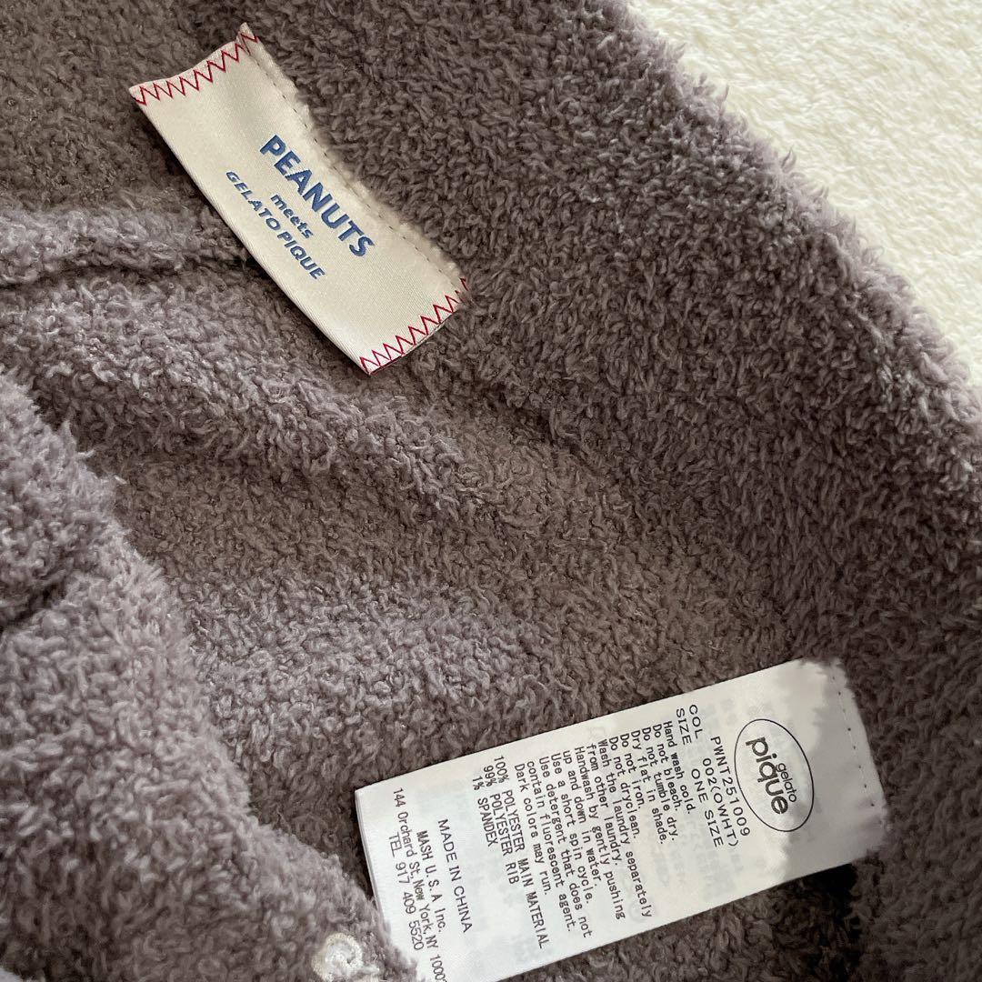 ジェラートピケ　スヌーピー　ベビモコジャガードプルオーバー&ロングパンツセット