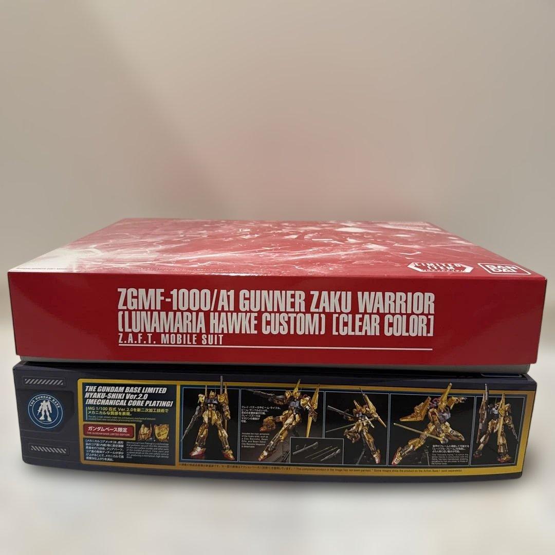 MG 百式[メカニカルコアメッキ]、ガナーザクウォーリア［クリアカラー］セット