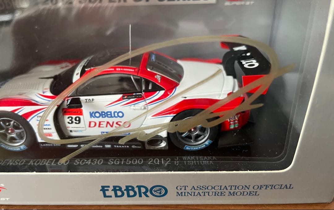 再値下げ! 12'DENSO KOBELCO SGT500 39 SC430