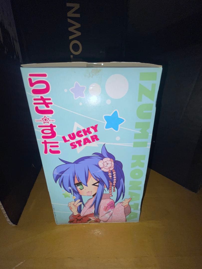 セガラッキーくじ らきすた A賞 泉こなた 埼玉VER ＋B賞柊つかさ