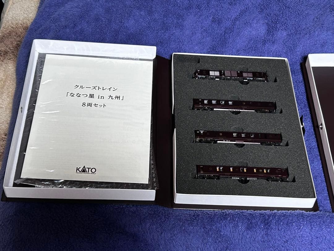 KATO クルーズトレイン「ななつ星 in 九州」 8両セットA/B 室内灯装備