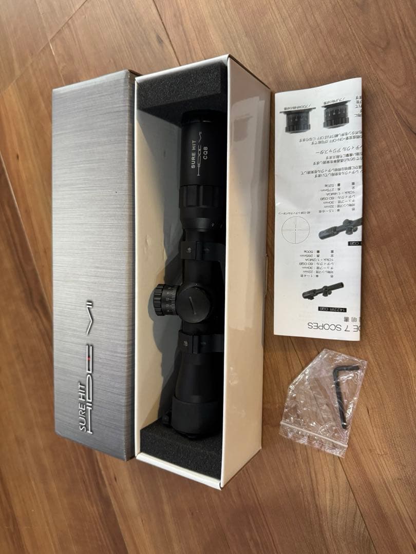 ノーベルアームズ　SURE HIT 15632 IR HIDE7 CQB