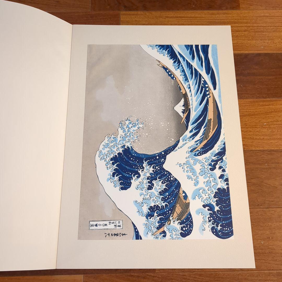 集英社 浮世絵版画2 葛飾北斎 hokusai 24枚 - WWW.PPRPIPEFITTINGS.COM