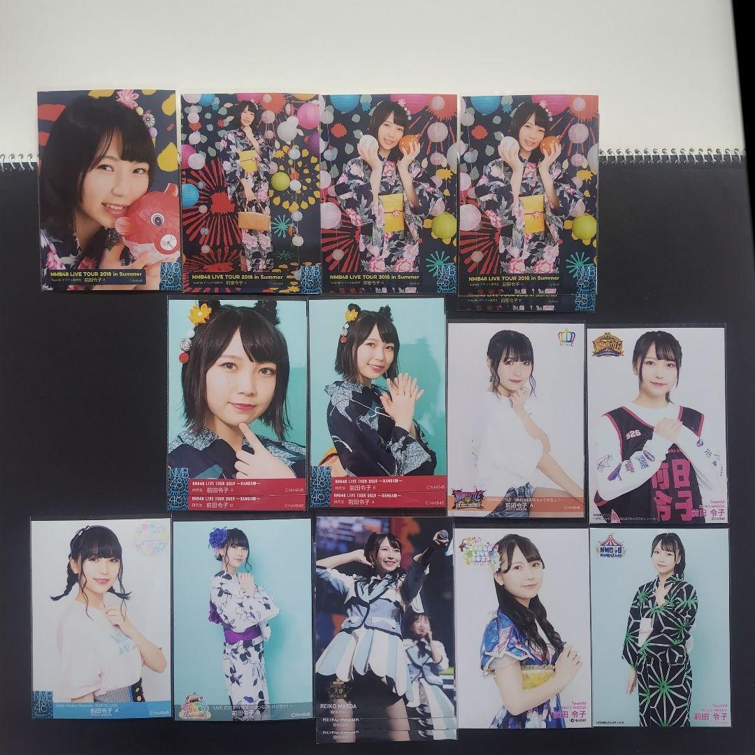 NMB48 前田令子 生写真 グッズセット