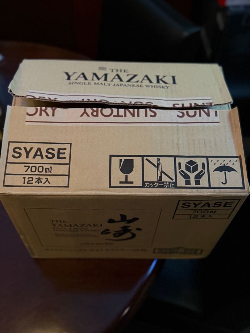 山崎12年6本&白州12年6本.空瓶＆ケース.12