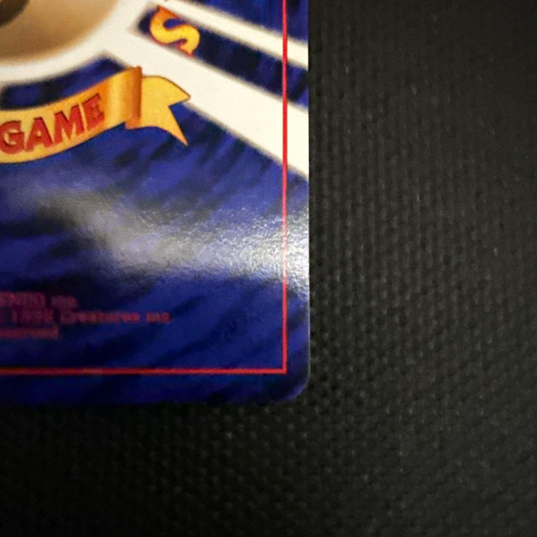 カイリキー_「通信進化キャンペーン」 スペシャルカード