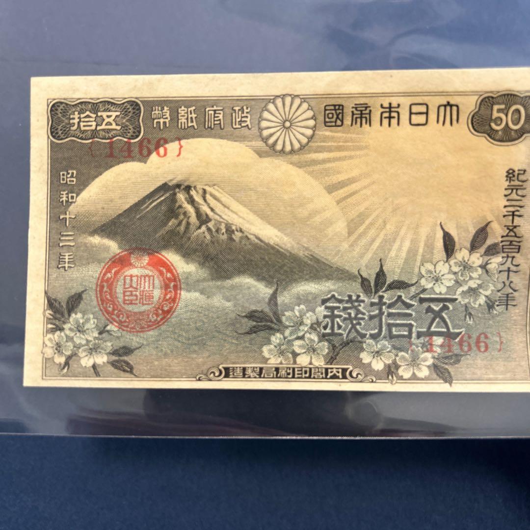 ちゅんちゃん様　リクエストまとめ品