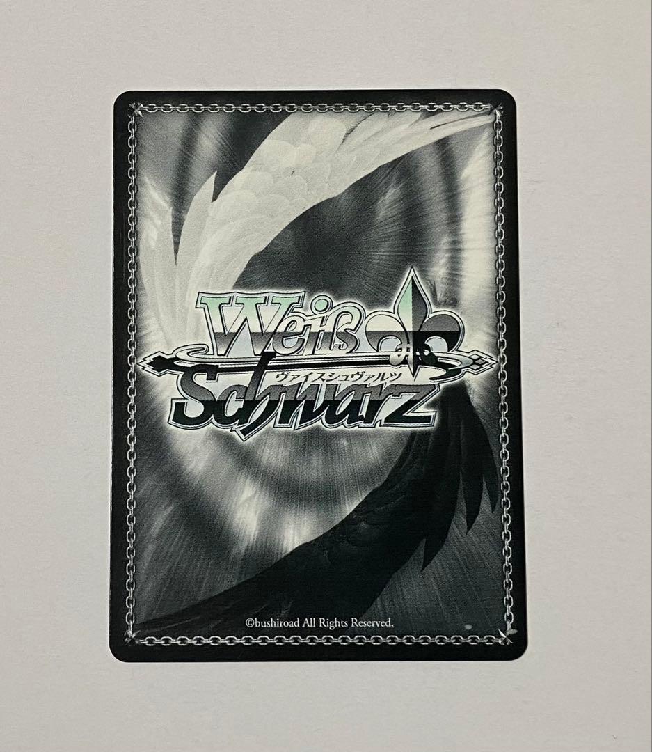 ヴァイス シュバルツ英語ルーラープロモ聖杯大戦fate