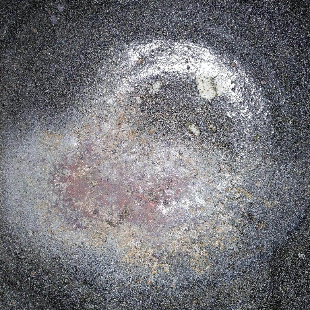 NO362 堤焼 甕 瓶 宮城 仙台 民芸 時代物