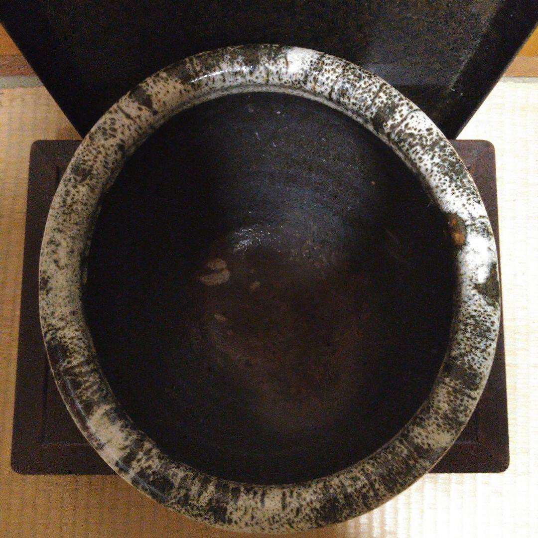 NO362 堤焼 甕 瓶 宮城 仙台 民芸 時代物 - メルカリ