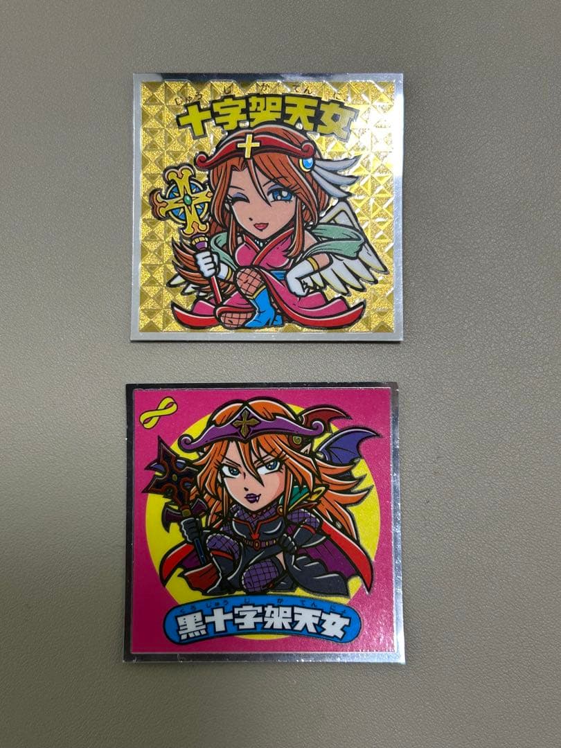 ビックリマン　十字架天女　黒十字架天 ビックリマン 34弾 395-悪 黒十字架天女 : トレカ道 - 通販 - Yahoo