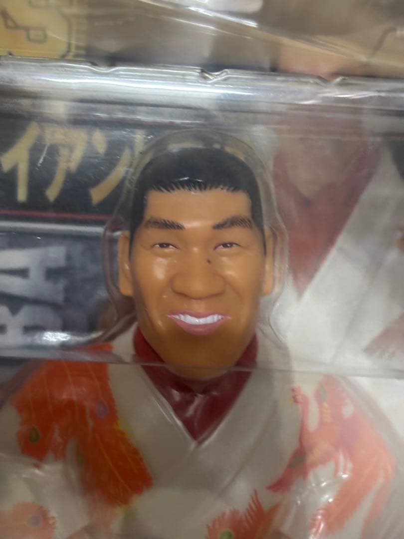 ジャイアント馬場 フィギュア 約20cm