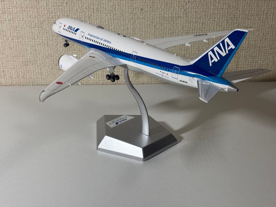 1/200 SQwings ANA 787-8 JA801