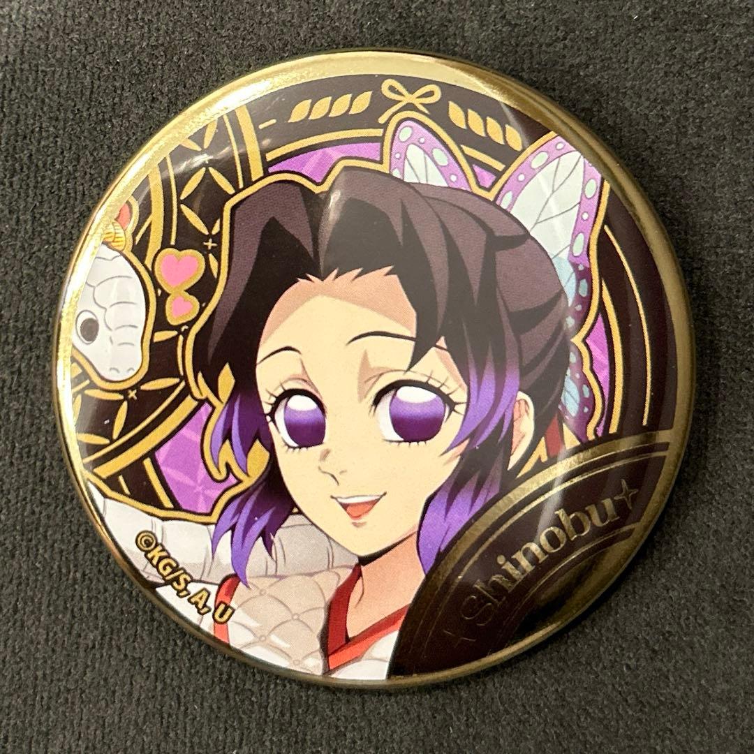 鬼滅の刃 干支2025 巳年 箔押し缶バッジ 胡蝶しのぶ - メルカリ