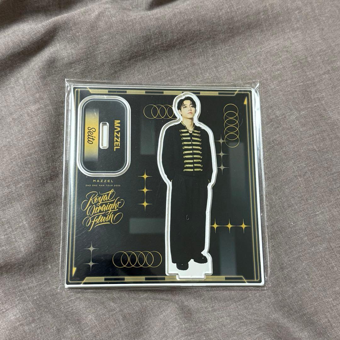 MAZZEL PARADE アクスタ ver.2 ラバーネックレス RYUKI MAZZEL Join us