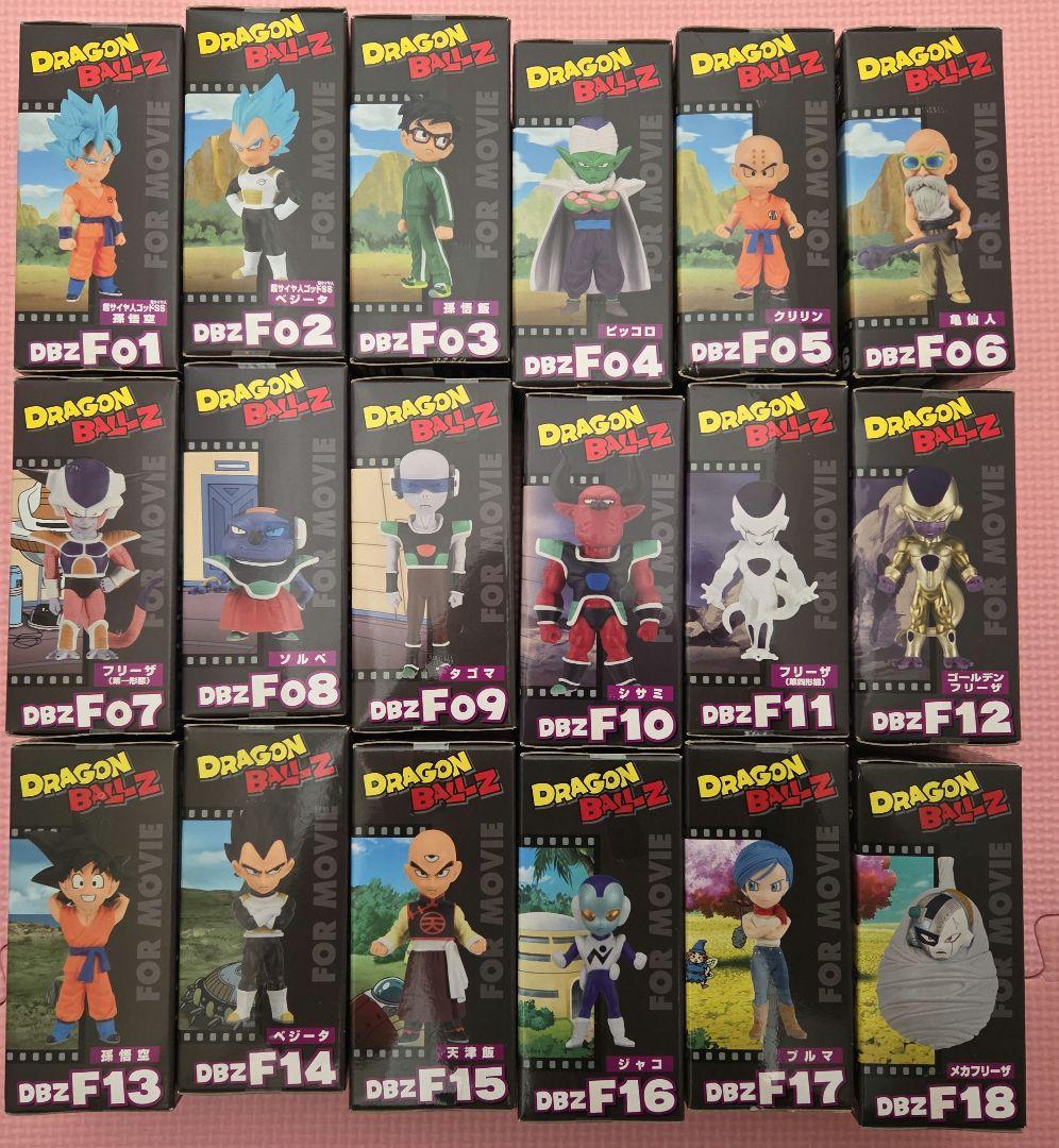 未開封品】ドラゴンボールZワールドコレクタブルフィギュアvol.18種