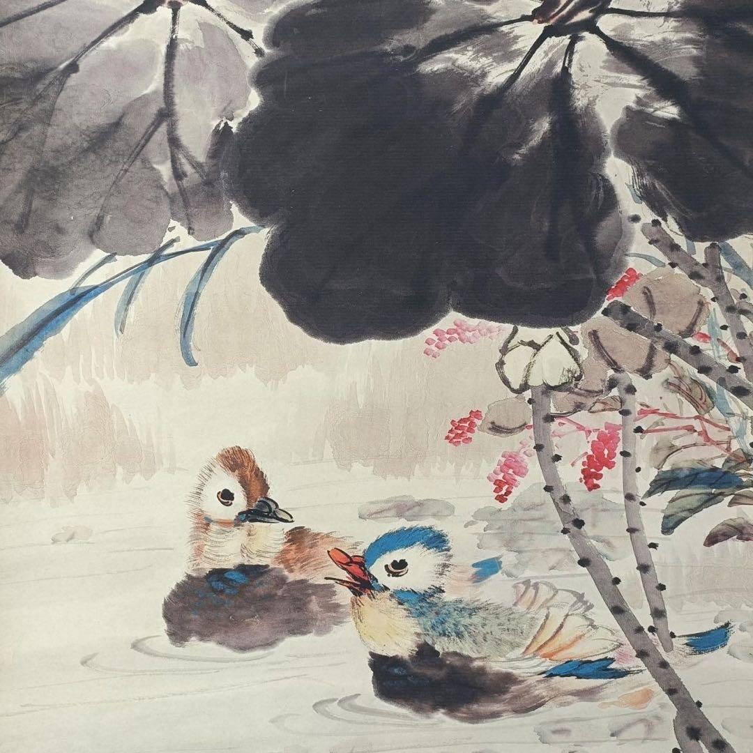 証書付】斉白石 画・掛け軸「荷花と鴛鴦」中堂画 70×173cmの通販はau
