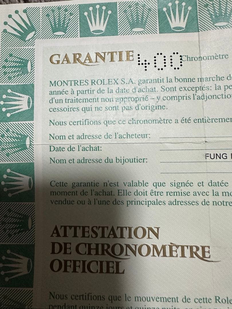 ROLEX 16233 デイトジャスト専用　ギャランティ